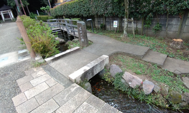 番神水公園（湧水）